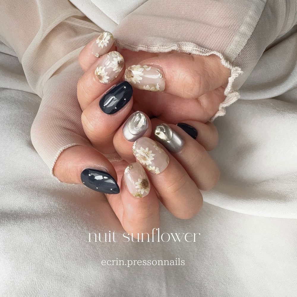 Nuit Sunflower
